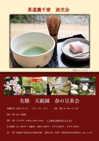 撃`ViWR7j.jpg