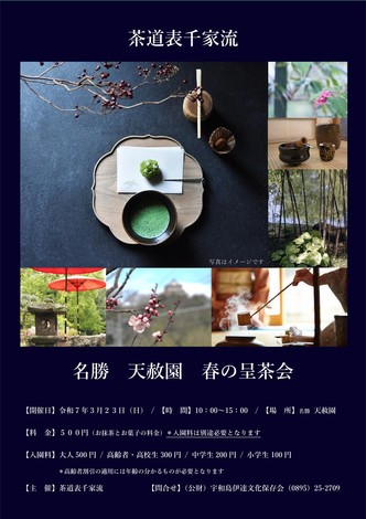 撃`Vi\R7j.jpg